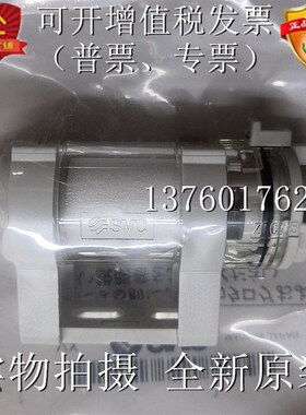 真空发生器 ZFC54-BZFC53-BZFC74-BZFC76-BZFC75-B 原装