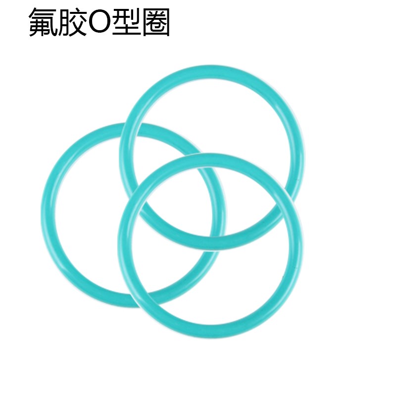 美标氟胶O型圈内径7.8/7.95/8.24/8.73/9.25/9.75/10.82*1.78