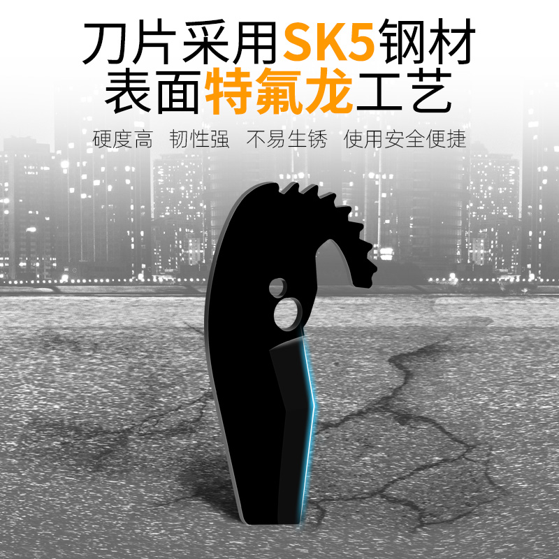 PVC水管剪刀管剪割刀管子剪PPR快剪管刀切管器割管器线管切管神器