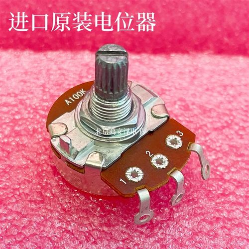 24N1-A100K-15KC A1K A2K A5K A10K A20K A50K A200K A500K电位器
