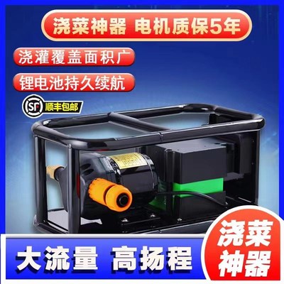 充电式大流量抽水泵抽水神器农田农用户外灌溉浇水机浇菜浇地农业