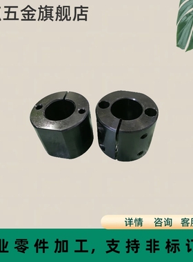 RCP06/16/26底座用支架圆柱型 圆管固定座 高度调整环SAYA SBYA