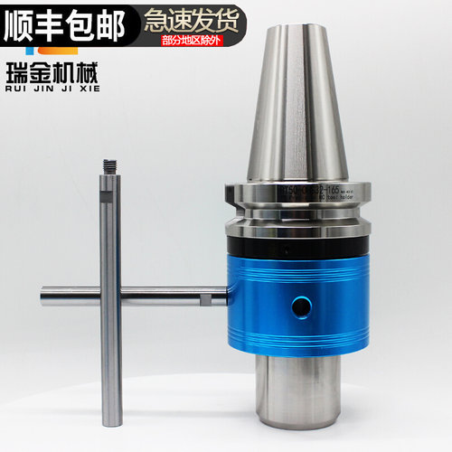 油路刀柄BT40-ER32加工中心出水U钻刀柄中心出水外冷转内冷刀柄