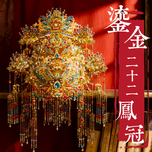 钢达粉黛二十二大粉冠凤冠手工diy立体金属拼装模型拼图十里红妆