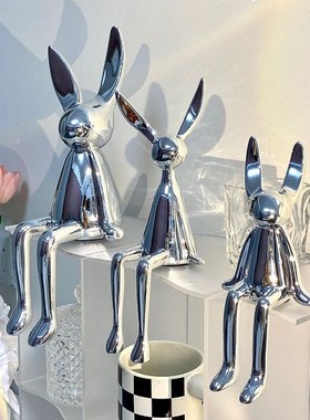 坐姿兔子摆件玄关酒柜电视柜装饰品家居创意卡通长耳兔桌面客厅