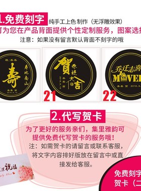 乔迁新居礼品搬家暖房新房入伙送礼实用新家工艺品客厅装饰品摆件