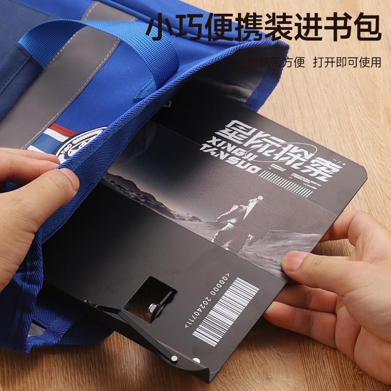 金属阅读架多功能看书支架神器小学生桌面绘本夹固定器放书笔记本