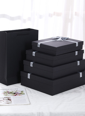 礼品盒长方形天地盖黑色礼物盒装衣服围巾包装盒大号空盒生日礼盒