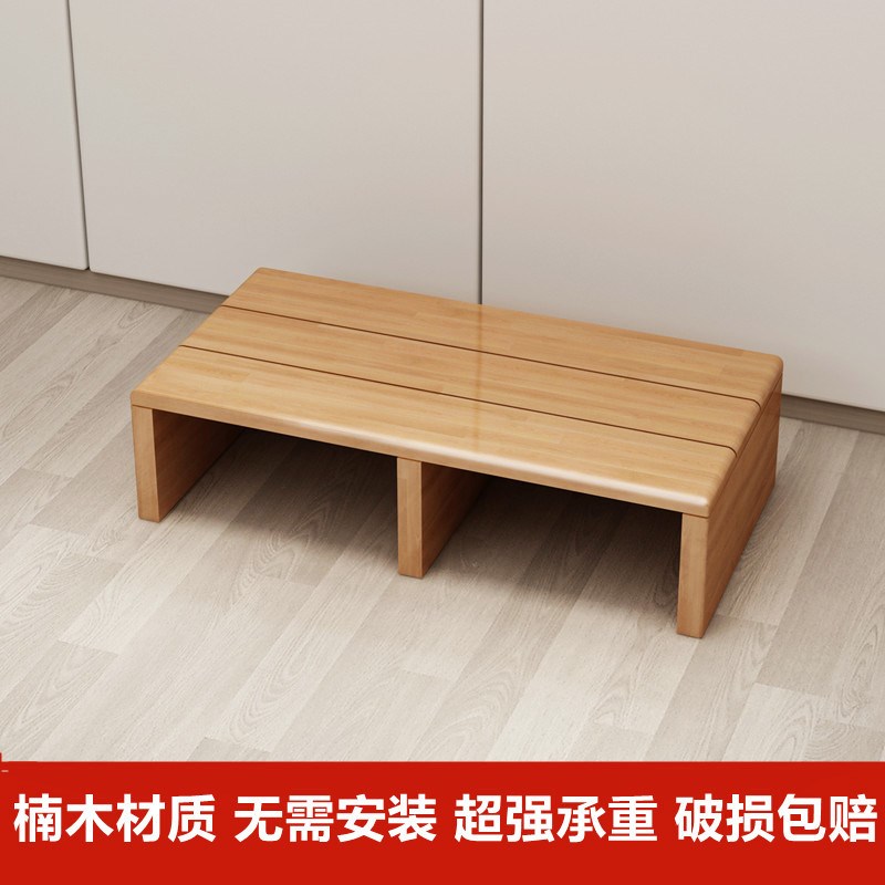 实木脚踏凳脚踏板沙发台阶凳可定制办公室厨房防滑脚踩垫增高凳子