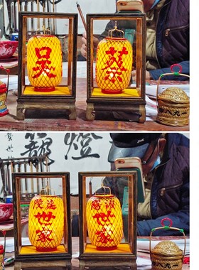 潮汕竹编油纸灯笼中式复古手工艺创意摆件发光小灯笼挂件文字定制