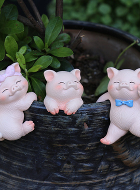 花园杂货 盆景小摆件装饰品园艺摆件创意挂盆小兔子卡通动物摆件