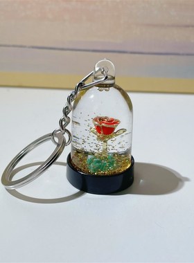 小王子的玫瑰花液体流沙钥匙扣摆件包包卡通挂件创意节日生日礼物