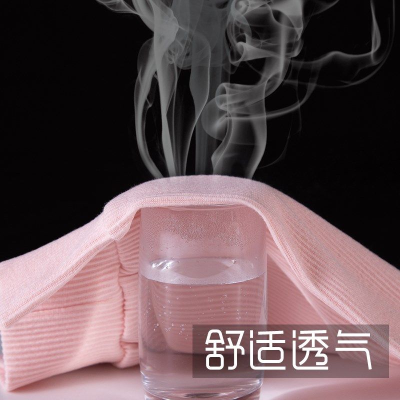 纯棉婴儿高腰护肚打底裤宝宝加厚女童长裤春秋外穿开档裤子护肚裤,童装/婴儿装/亲子装,裤子,淘宝优惠券,粉丝福利购,淘宝优惠卷