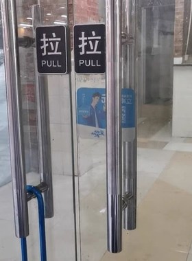 黑色木门玻璃门玫瑰黑圆管大门侧装钛金色把手拉手有无框斜拐脚