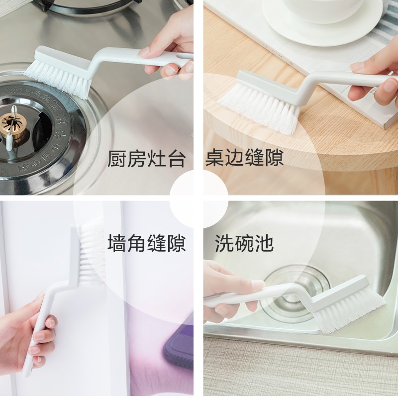 缝隙刷子硬毛去死角洗扫厨房浴室地板瓷砖窗户角落缝凹槽清洁工具