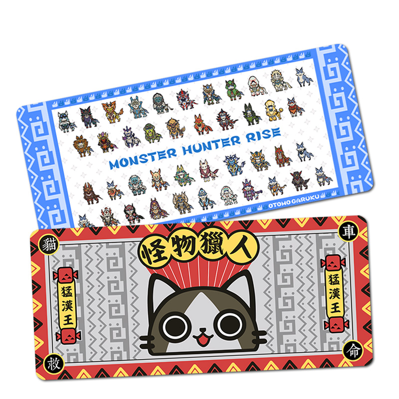 游戏二次元办公室电脑桌垫 魔物猎人崛起曙光DLC滑鼠垫卡通键盘垫