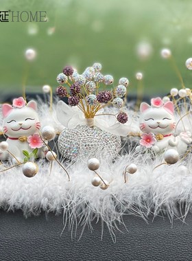 可爱招财猫车载中控台减压装饰品摆件家居客厅桌面办公桌摆设迷你