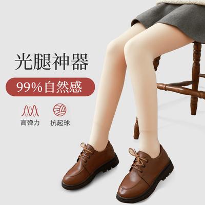 女童光腿神器新款薄绒丝袜肉色打底裤秋冬加绒加厚肤色儿童连裤袜