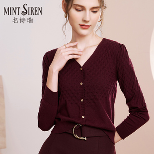 2025春秋新品羊毛外套短款长袖V领酒红色钩花针织开衫毛衣