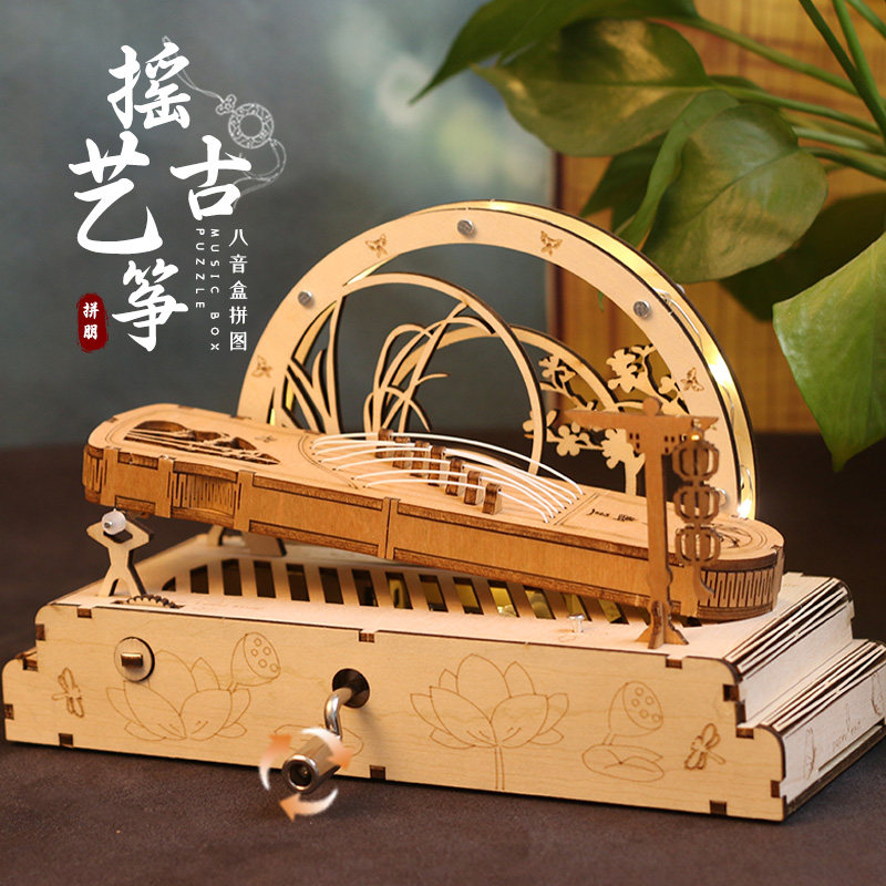 YYGZ3D立体拼图模型音乐盒图片