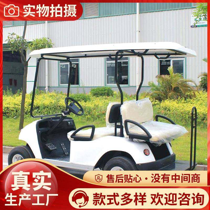 2座4座纯电动高尔夫球车 景区别墅看房接待车 高尔夫球车,五金/工具,其他机械五金,淘宝优惠券,粉丝福利购,淘宝优惠卷