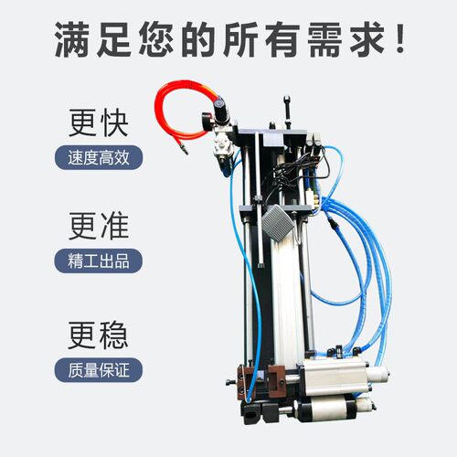 双层气剥机气动护套剥线脱机电电缆线外排RZ-315FT线内剥皮机气式