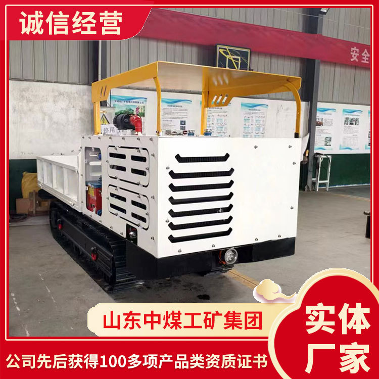 报价电询防爆柴油机履带式搬运车 山东柴油机履带搬运车 运输设备