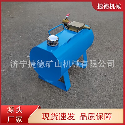 综采工作作业乳化液浓度自动配比机30型乳化液自动调配器进水吸油