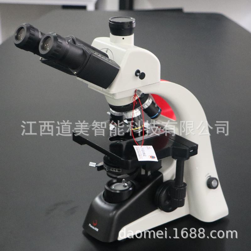 PH100-3A41L-EP/IPL高校实训教学水产养殖三目型生物显微镜