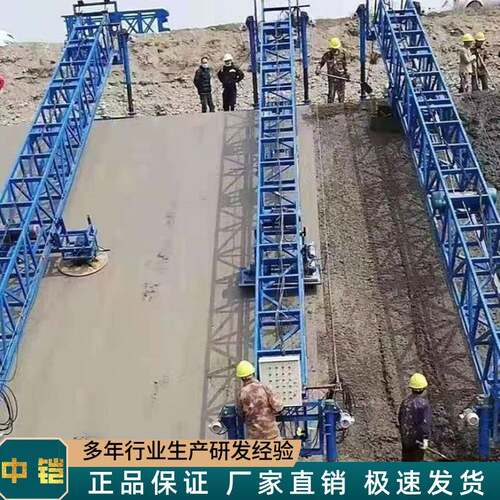 牵引式混凝土斜坡摊铺机 大型沟渠斜坡摊铺机 堤坝水渠护坡衬砌机
