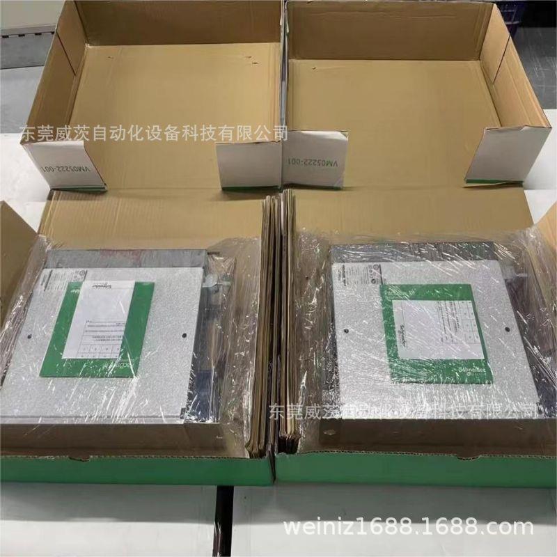 施耐德 VDM01U30AA00 VDM01U15AA00 驱动器 全新包装 议