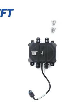 EFT翼飞特双通道流量计170mm/V2.0/30LZ30Z30P50kgZ50Z50P