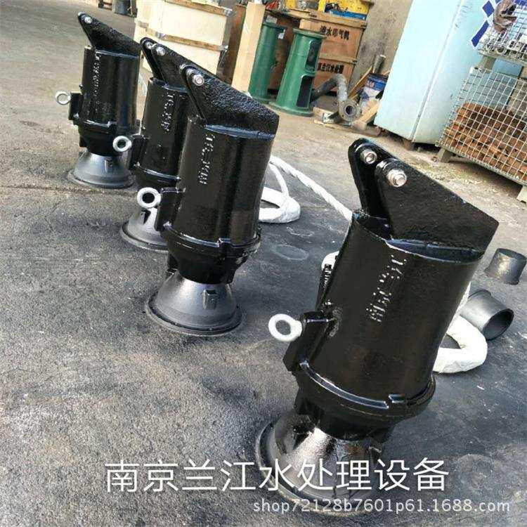 铸件式潜水搅拌机 潜水搅拌机 重庆潜水搅拌机安装示意图