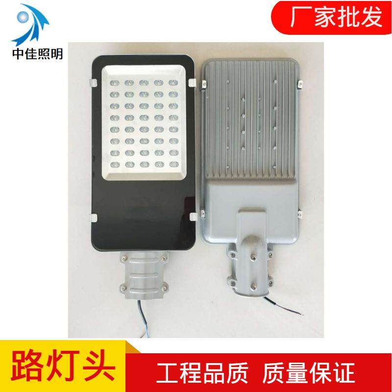 户外led金豆路灯头50W100W150W市政工程路灯庭院小金豆路灯头灯具,农机/农具/农膜,其它农用工具,淘宝优惠券,粉丝福利购,淘宝优惠卷