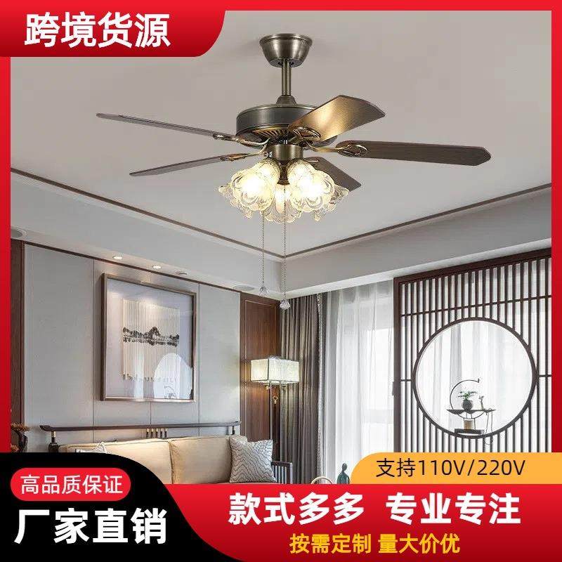 新中式欧式客厅风扇吊灯木叶卧室电扇灯工业复古吊灯餐厅电风扇灯,婴童用品,其它婴童用品,淘宝优惠券,粉丝福利购,淘宝优惠卷