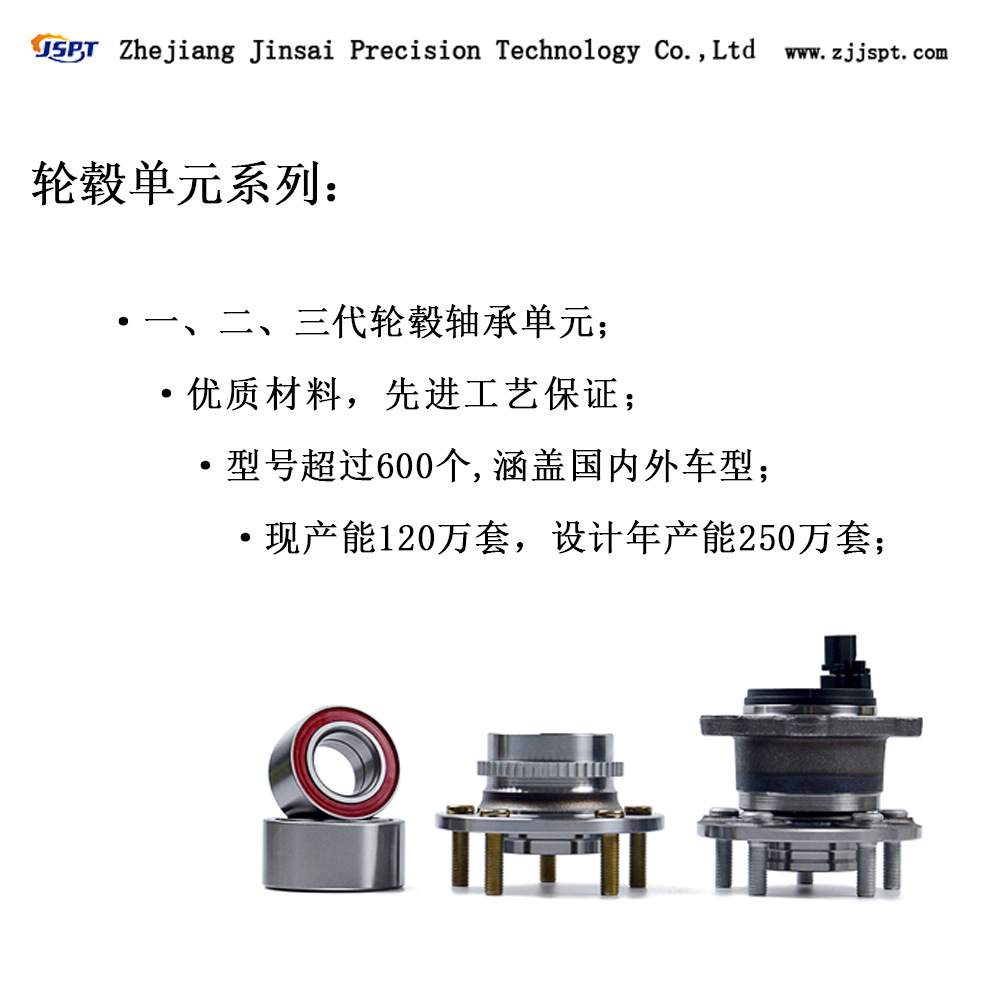 42200-SEA-951 Acc0rd TSX 2004-2008 后