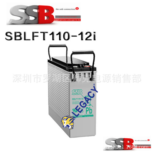 SSB电池SBLFG75-12i12V75AhM8、直流屏、机房配套、UPS电源
