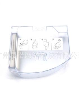 石头Q70/Q75扫地机器人配件尘盒