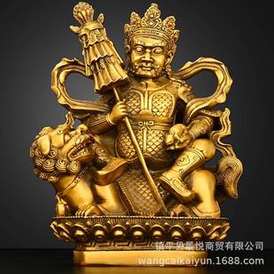 铜财宝天王摆件纯铜毗沙多闻天王家用骑狮黄财神密宗佛铜像
