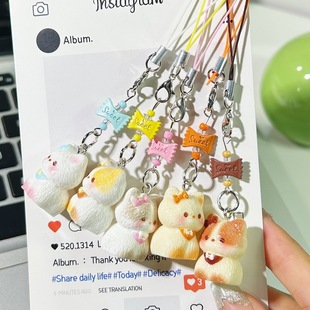 包包挂件串珠彩色暹罗猫手机链卡通少女心甜美挂件学生手机配饰女