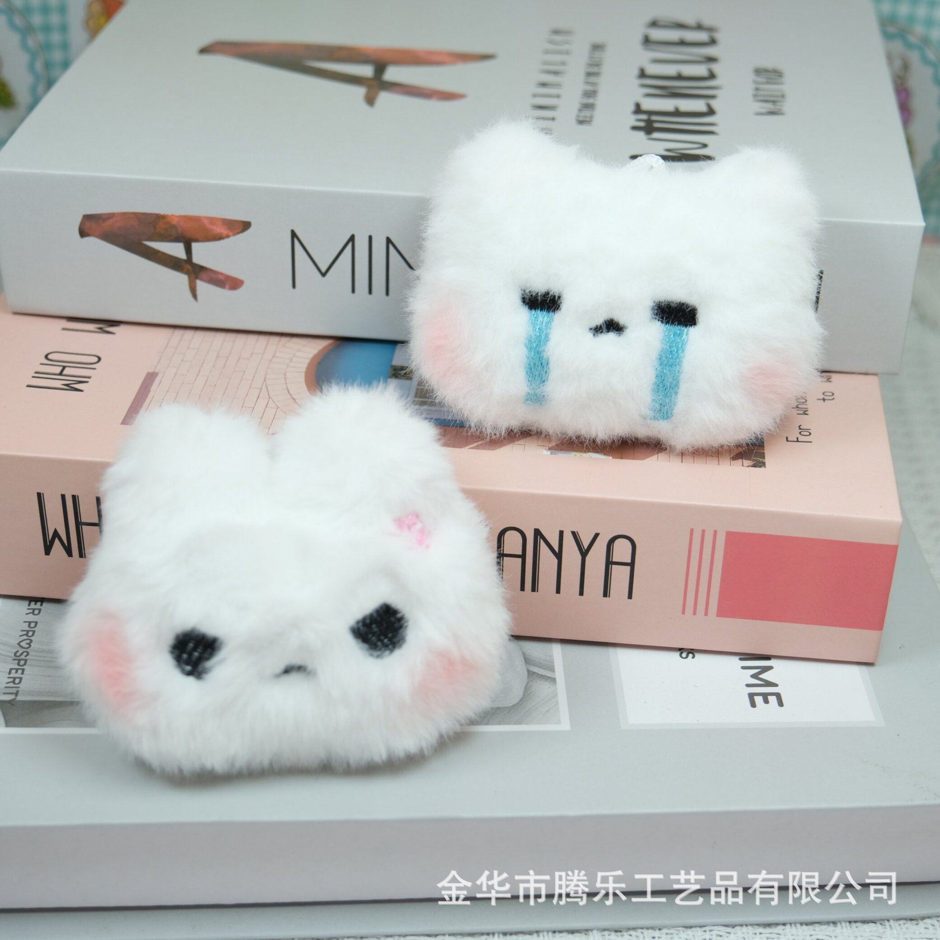 吱吱叫兔子毛绒玩偶玩具包挂件学生书包包装饰挂链可爱超萌钥匙扣,服饰配件/皮带/帽子/围巾,包挂件,淘宝优惠券,粉丝福利购,淘宝优惠卷