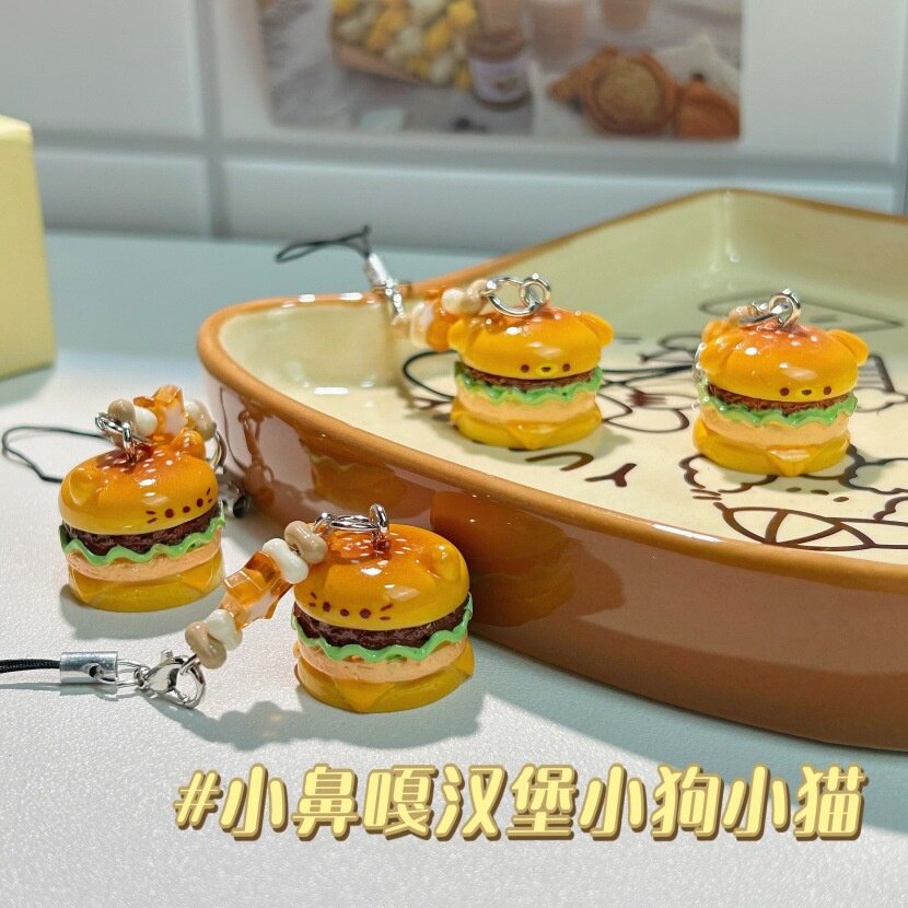 鼻嘎汉堡挂件猫咪小狗卡通立体食玩吊坠手机绳卡通可爱学生