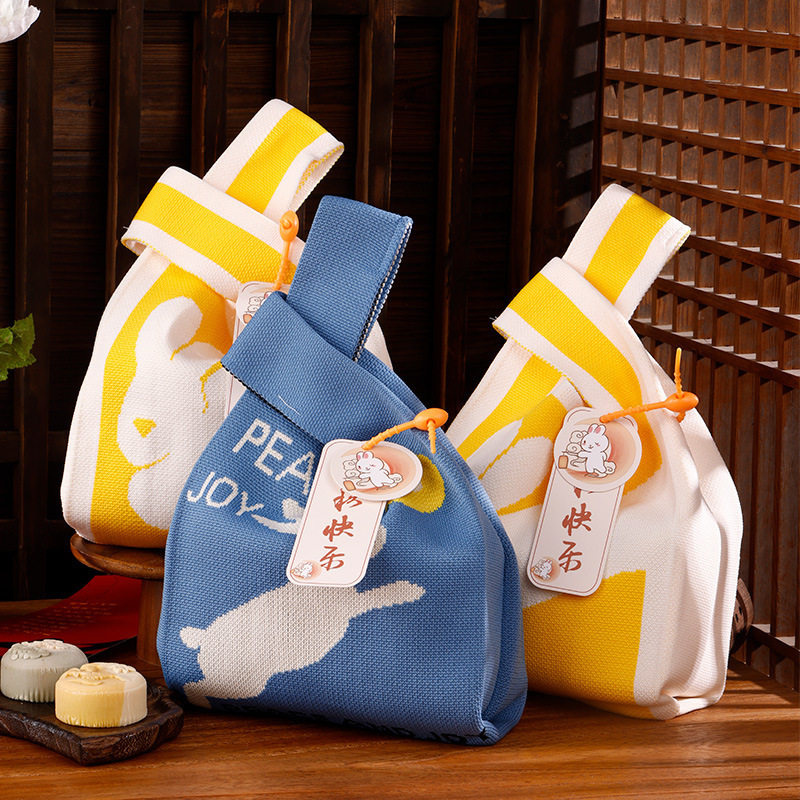 中秋节2025现货月兔针织包手提百搭大容量月饼包装手拎包礼盒袋女