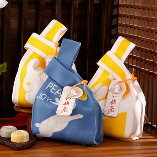 中秋节2025现货月兔针织包手提百搭大容量月饼包装手拎包礼盒袋女