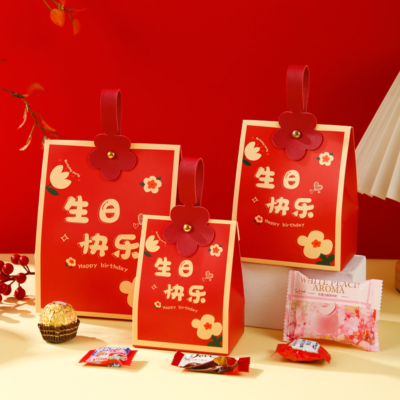 宝宝满月回礼盒喜糖盒子周岁礼盒