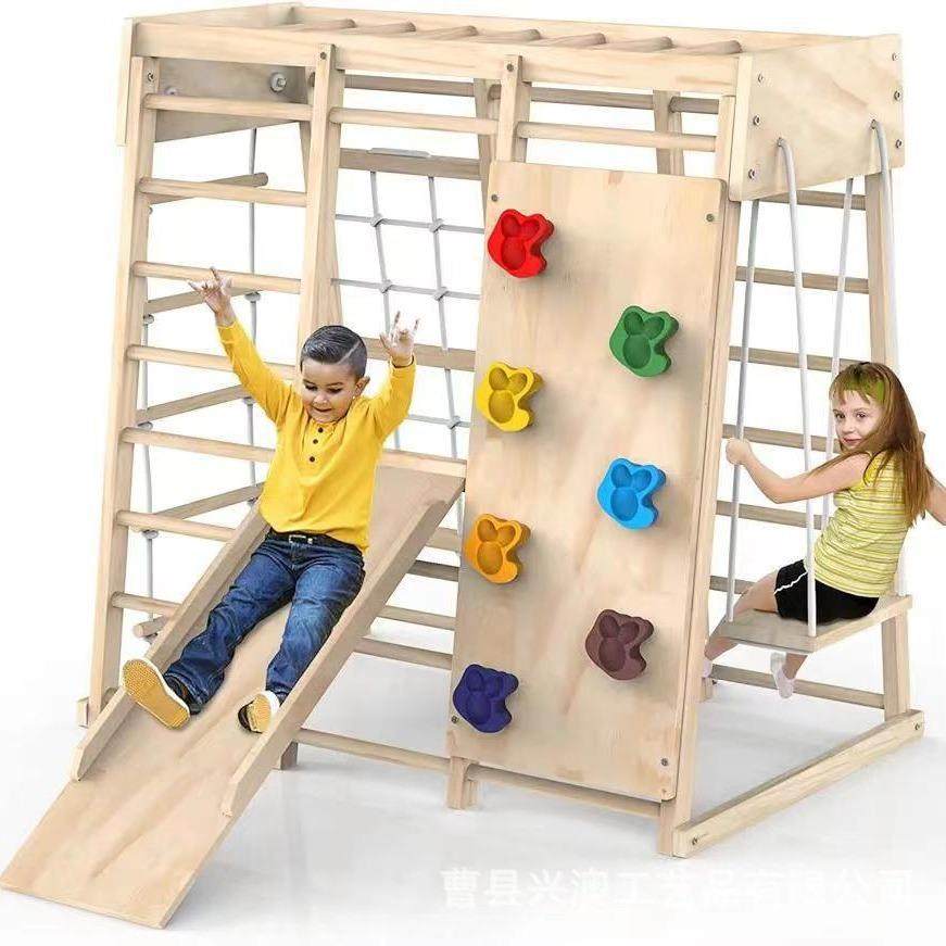 儿童实木攀爬架带秋千滑梯组合套装室内游乐场攀爬玩具,纺织面料/辅料/配套,纺织机械配件,淘宝优惠券,粉丝福利购,淘宝优惠卷