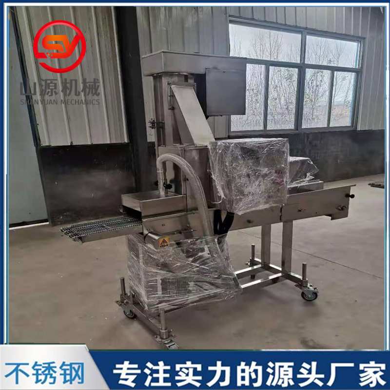 山源排条鸡柳上糠机 全自动鸡柳裹糠机设备 爱心鸡排上糠机