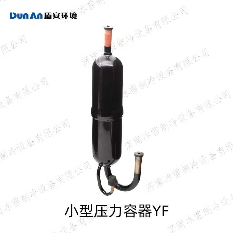 盾安油分离器, 气体保护焊,优质钢板、钢管、铜管制造YF005057