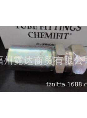 SE-PF-05液压接头