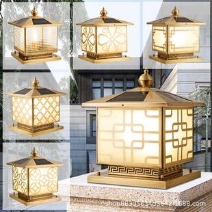 全铜太阳能防水欧式柱头灯室外大门两侧柱子灯户外别墅花园庭院灯